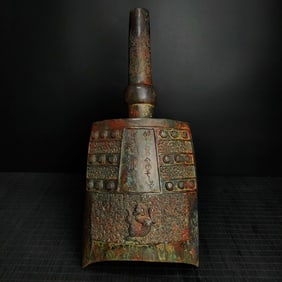 A bronze chime from the Warring States period