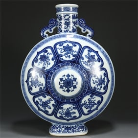 A beautiful blue and white eight-treasure ruyi moon holding vase