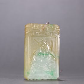 A story card of jade characters in the Qing Dynasty