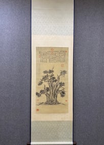 A silk vertical scroll of Songyang Hanbai drawn by Qianlong