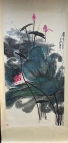 A calligraphy and painting by Zhang Daqian