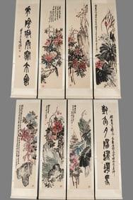 An eight screens of Wu Changshuo