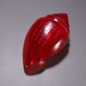 A glass conch from the Qing Dynasty