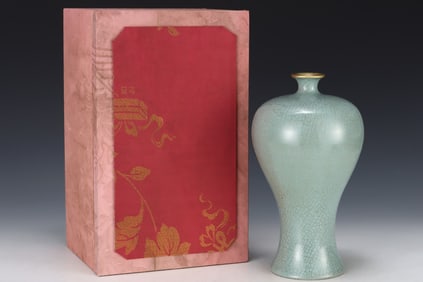 A sky blue glazed plum bottle from the Ru kiln in the Song Dynasty
