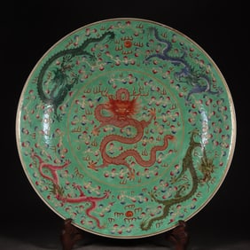 A pastel green background Kowloon plate made in the Yongzheng era of the Qing Dynasty