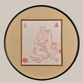 A picture of Master Hongyi's Arhat