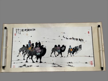 An oil painting by Wu Zuoren