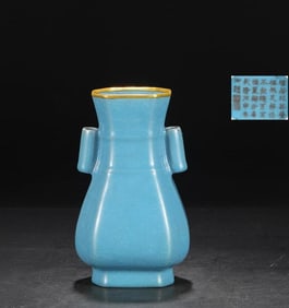 A piece of Northern Song Dynasty Ru kiln sky blue glazed ice flake pattern golden mouth court
