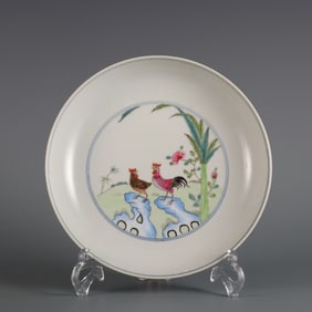 A pastel family happy plate made in the Yongzheng era of the Qing Dynasty