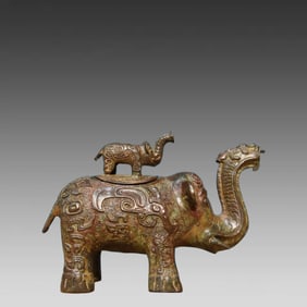 A fine bronze elephant cup