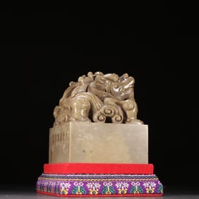 A Shoushan stone dragon button seal of the Qing Dynasty