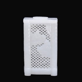 A beautiful Hetian jade smoker