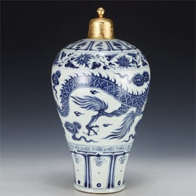 A blue and white entwined lotus flower cloud dragon pattern plum bottle from the Yuan Dynasty