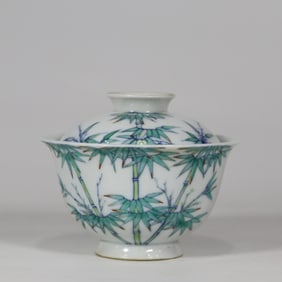 A pastel bamboo newspaper peace bowl made in the Yongzheng year of the Qing Dynasty