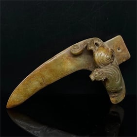 A beautiful Hetian old topaz jade ge