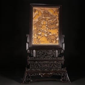 A Qing Dynasty Shoushan stone auspicious longevity insert