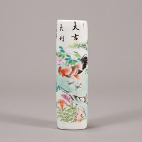 A beautiful pen pavilion