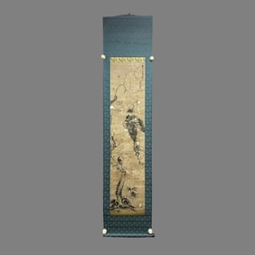 A picture of the birds of the Eight Great Mountains