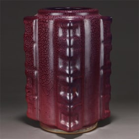 A rose purple glaze cong-style bottle of the Song Dynasty Jun kiln