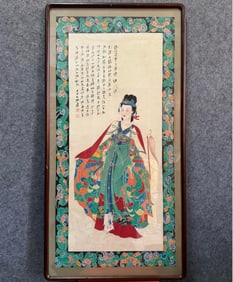 A painting by Zhang Daqian "Red Buddha Girl"