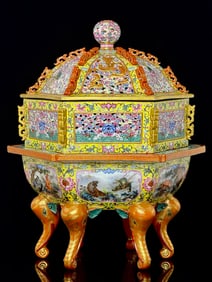 A yellow ground entwined lotus pattern made in the Yongzheng year, with a window opening of the