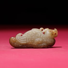 A beautiful Hetian jade ingot, a phoenix bird