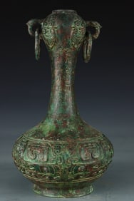 A Warring States bronze garlic round pot
