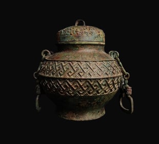 A bronze chain from the Warring States period