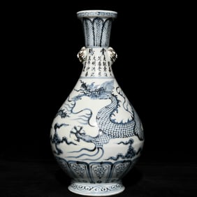 A blue and white dragon-patterned animal head vase from the Hongwu Dynasty of the Ming Dynasty