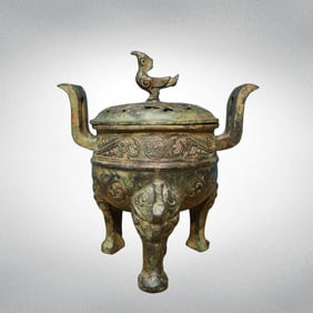 A beautiful bronze tripod inscription