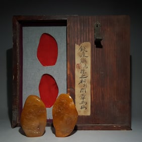 One piece of money is thin and iron-carved Tian Huang carved thin seals