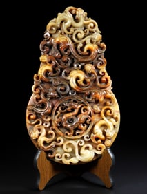 A Hetian jade wall of the Han Dynasty