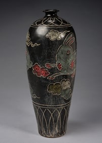 A plum bottle from Cizhou kiln