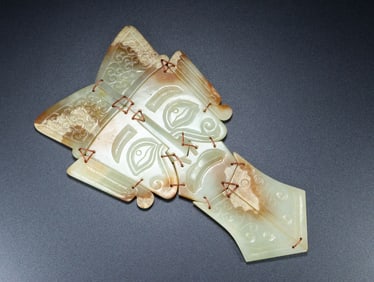 A piece of exquisite Hetian jade