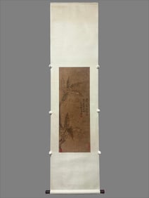 A calligraphy and painting by Xu Wei