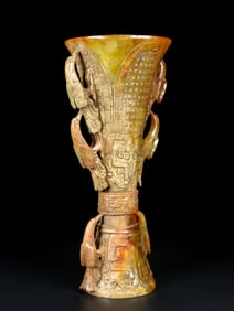 A Hetian jade flower cup from the Han Dynasty