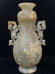A beautiful Hetian jade beast face pattern amphora jade vase