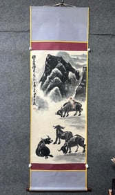 A painting of Li Keran's "Bowing Your Head and Willing to Be a Cow"