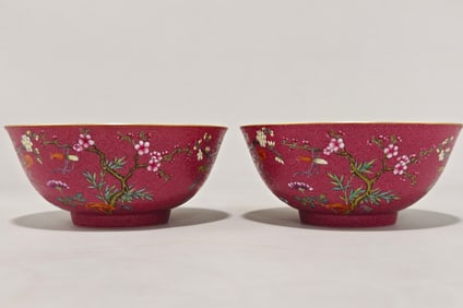 A pair of pastel carmine red plum bottles made by the Qing Dynasty Daoguang year