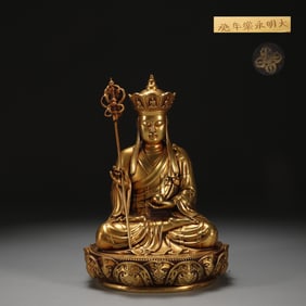 A bronze gilt seated statue of Ksitigarbha King