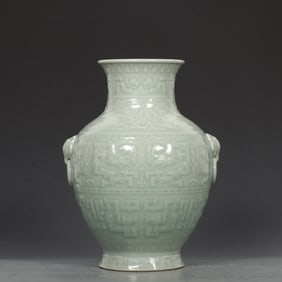 A pink blue glaze Kuilong-patterned animal ear bottle made in the Qianlong period of the Qing