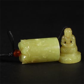 A beautiful Hetian jade topaz