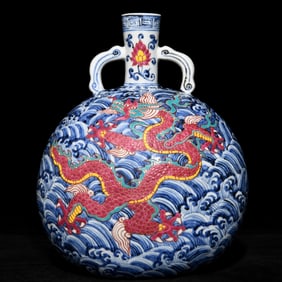 A blue and white colorful dragon pattern flat bottle made in the Xuande year of the Ming Dynasty