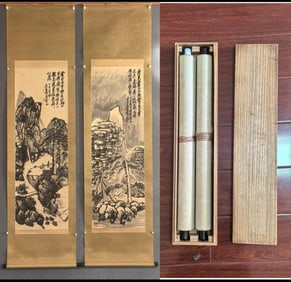 A landscape painting by Wu Changshuo