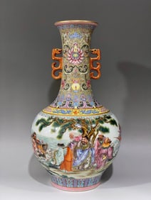 A piece of ancient Yuexuan entwined lotus made in the Qianlong period of the Qing Dynasty, with a