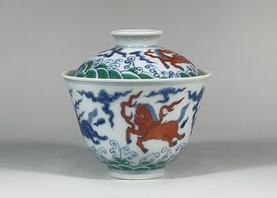 A Doucai Seawater Pegasus Gaiwan bowl made in the Chenghua year of the Ming Dynasty
