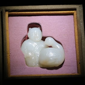 A beautiful Hetian jade king Xizhi loves goose