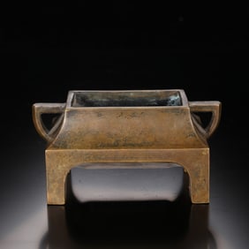 A copper tire table incense burner made in the Xuande year