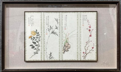 A picture of Zhang Boju's plum orchids and bamboo chrysanthemums