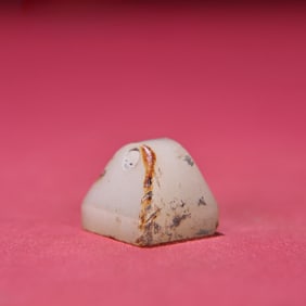 A fine Hetian jade seal